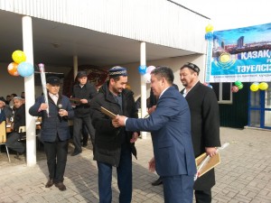 20151216_124331